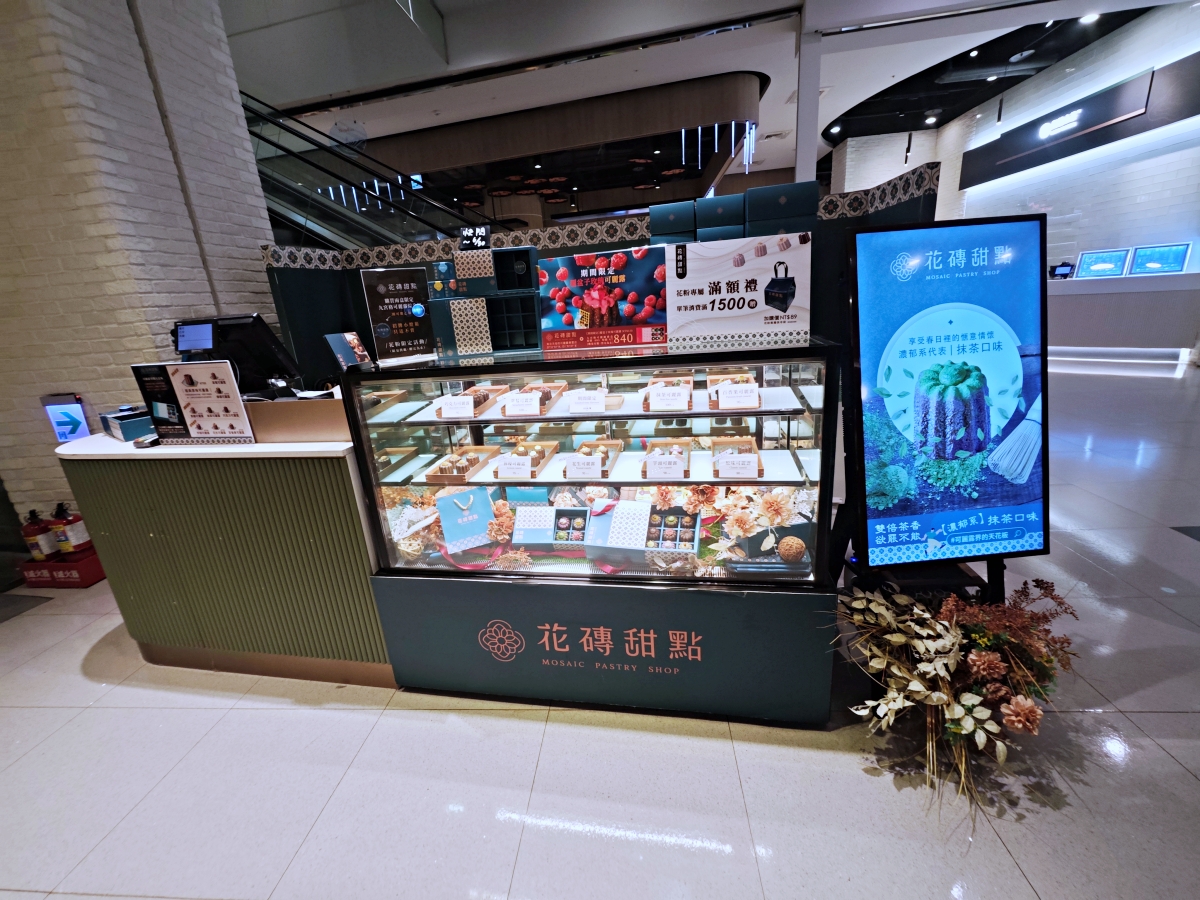 不知道去哪,那就去大江!‥‥全桃最美打卡mall從早逛到晚也不累!大江改裝新空間+網美打卡+美食甜點,全都幫你準備好! - 第54張圖 不知道去哪,那就去大江!‥‥全桃最美打卡mall從早逛到晚也不累!大江改裝新空間+網美打卡+美食甜點,全都幫你準備好!