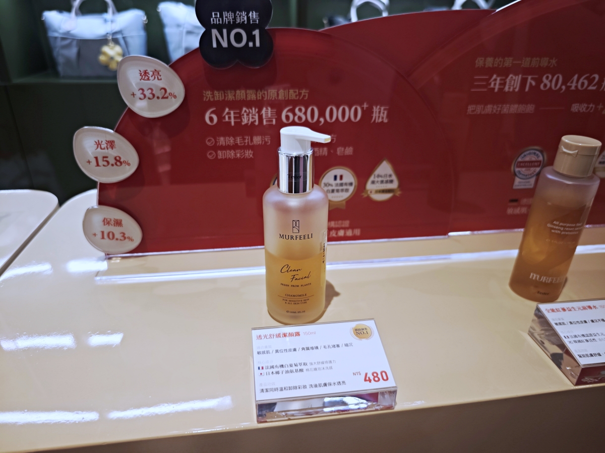 不知道去哪,那就去大江!‥‥全桃最美打卡mall從早逛到晚也不累!大江改裝新空間+網美打卡+美食甜點,全都幫你準備好! - 第115張圖 不知道去哪,那就去大江!‥‥全桃最美打卡mall從早逛到晚也不累!大江改裝新空間+網美打卡+美食甜點,全都幫你準備好!