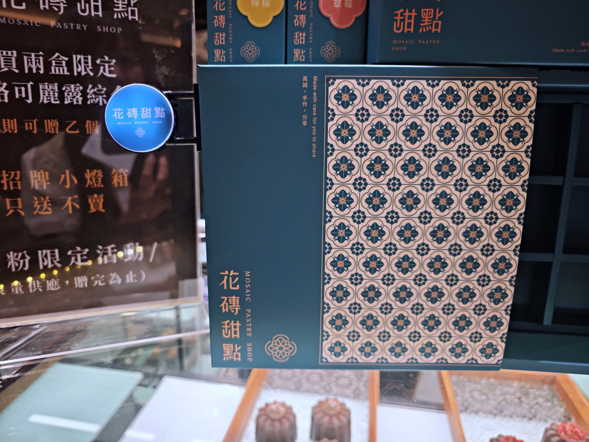 不知道去哪,那就去大江!‥‥全桃最美打卡mall從早逛到晚也不累!大江改裝新空間+網美打卡+美食甜點,全都幫你準備好! - 第74張圖 不知道去哪,那就去大江!‥‥全桃最美打卡mall從早逛到晚也不累!大江改裝新空間+網美打卡+美食甜點,全都幫你準備好!