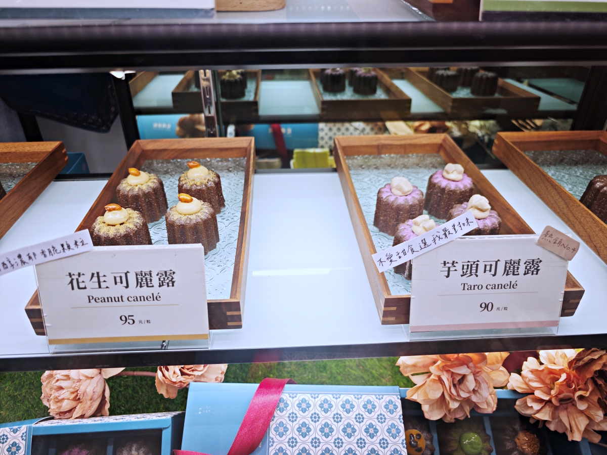 不知道去哪,那就去大江!‥‥全桃最美打卡mall從早逛到晚也不累!大江改裝新空間+網美打卡+美食甜點,全都幫你準備好! - 第61張圖 不知道去哪,那就去大江!‥‥全桃最美打卡mall從早逛到晚也不累!大江改裝新空間+網美打卡+美食甜點,全都幫你準備好!