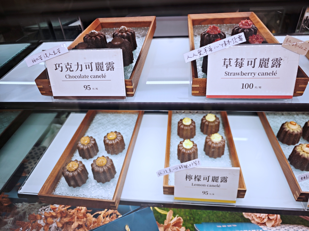 不知道去哪,那就去大江!‥‥全桃最美打卡mall從早逛到晚也不累!大江改裝新空間+網美打卡+美食甜點,全都幫你準備好! - 第65張圖 不知道去哪,那就去大江!‥‥全桃最美打卡mall從早逛到晚也不累!大江改裝新空間+網美打卡+美食甜點,全都幫你準備好!
