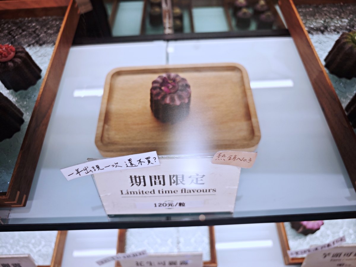 不知道去哪,那就去大江!‥‥全桃最美打卡mall從早逛到晚也不累!大江改裝新空間+網美打卡+美食甜點,全都幫你準備好! - 第60張圖 不知道去哪,那就去大江!‥‥全桃最美打卡mall從早逛到晚也不累!大江改裝新空間+網美打卡+美食甜點,全都幫你準備好!