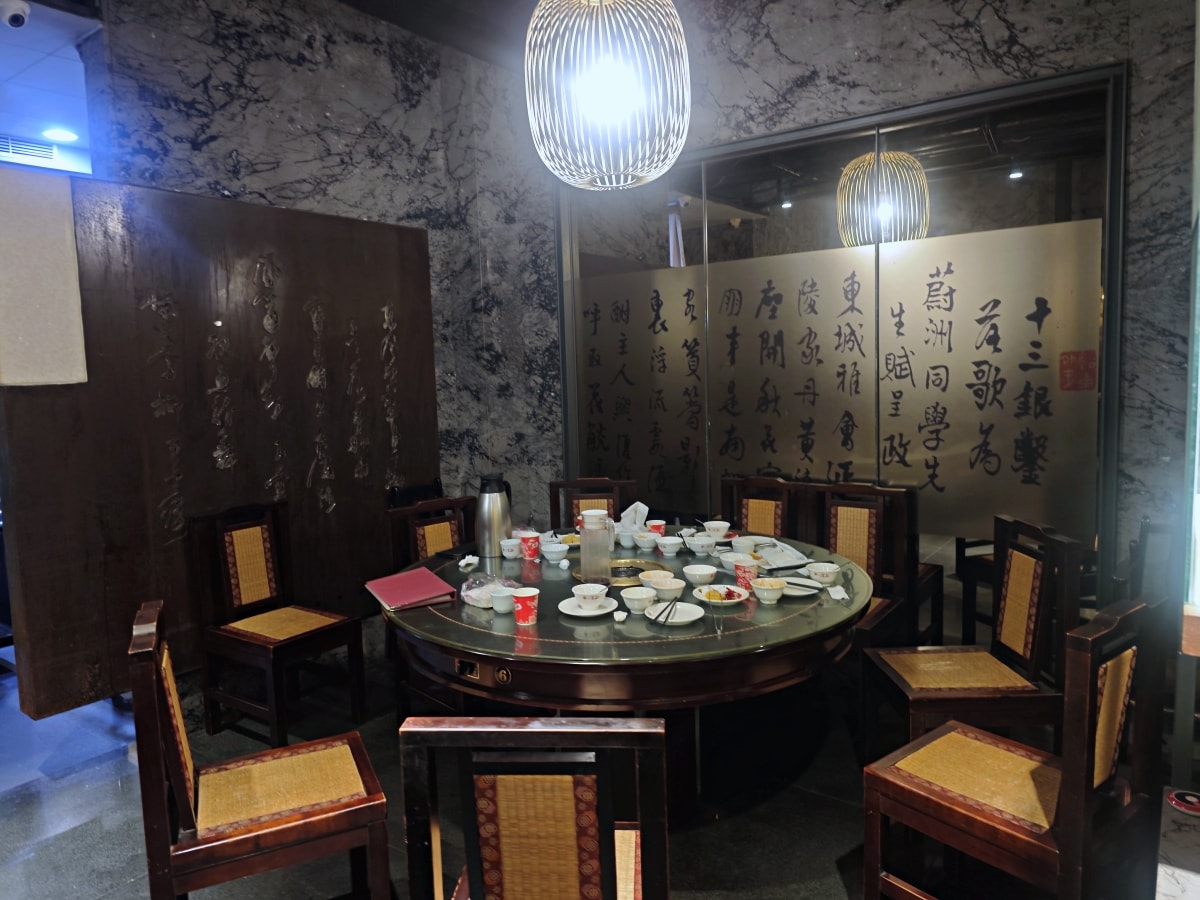 跨越時光的朱紅盛宴：平鎮「華川宴」——鼎中之美的老派浪漫