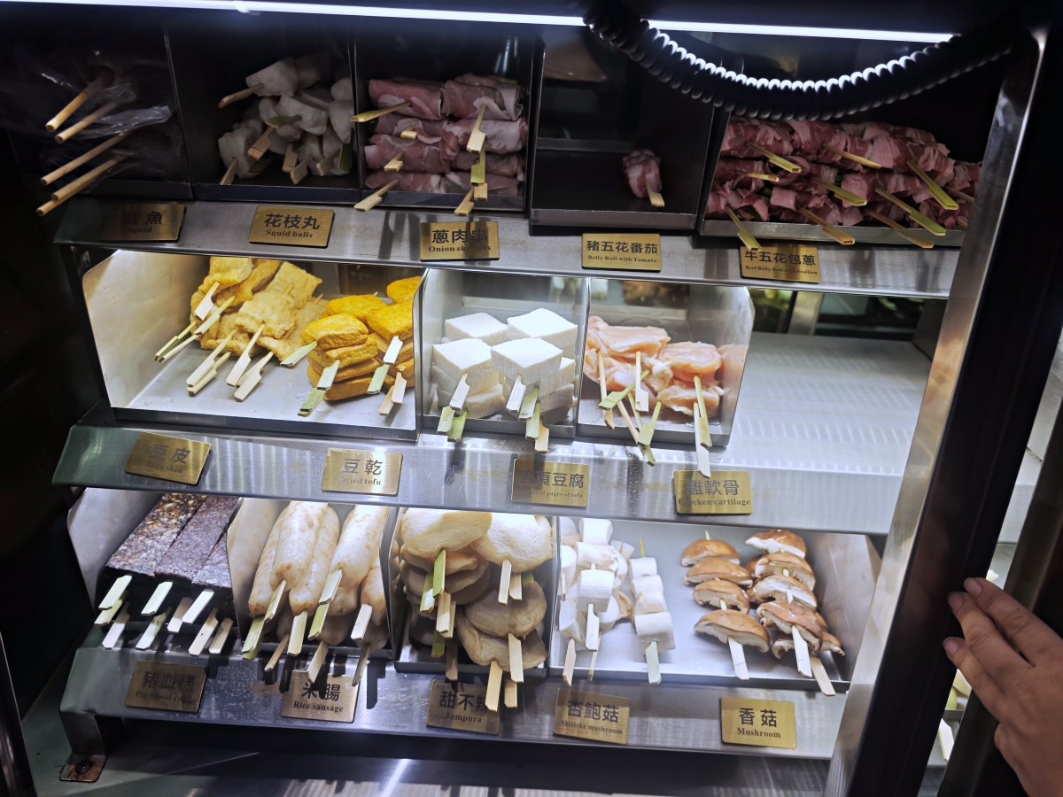 【桃園深夜食堂】柒息地：熬製五小時的職人神醬，與 19 元起的人情味串燒