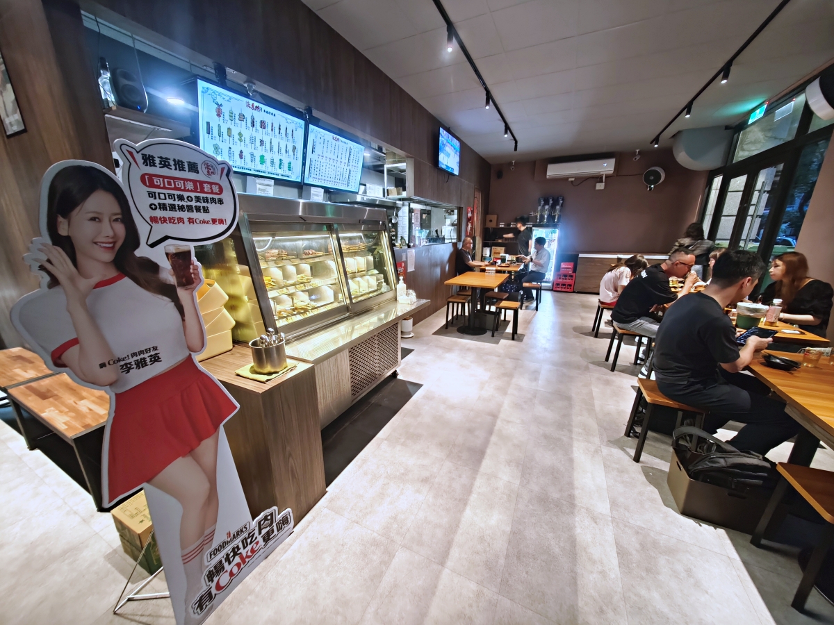 【桃園深夜食堂】柒息地:熬製五小時的職人神醬,與 19 元起的人情味串燒 - 第66張圖 【桃園深夜食堂】柒息地:熬製五小時的職人神醬,與 19 元起的人情味串燒