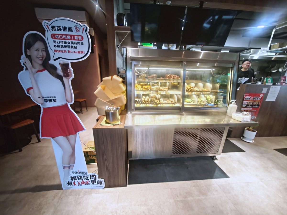 【桃園深夜食堂】柒息地：熬製五小時的職人神醬，與 19 元起的人情味串燒