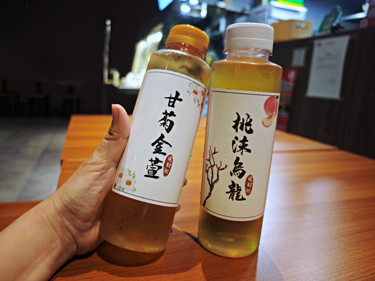 【桃園深夜食堂】柒息地：熬製五小時的職人神醬，與 19 元起的人情味串燒