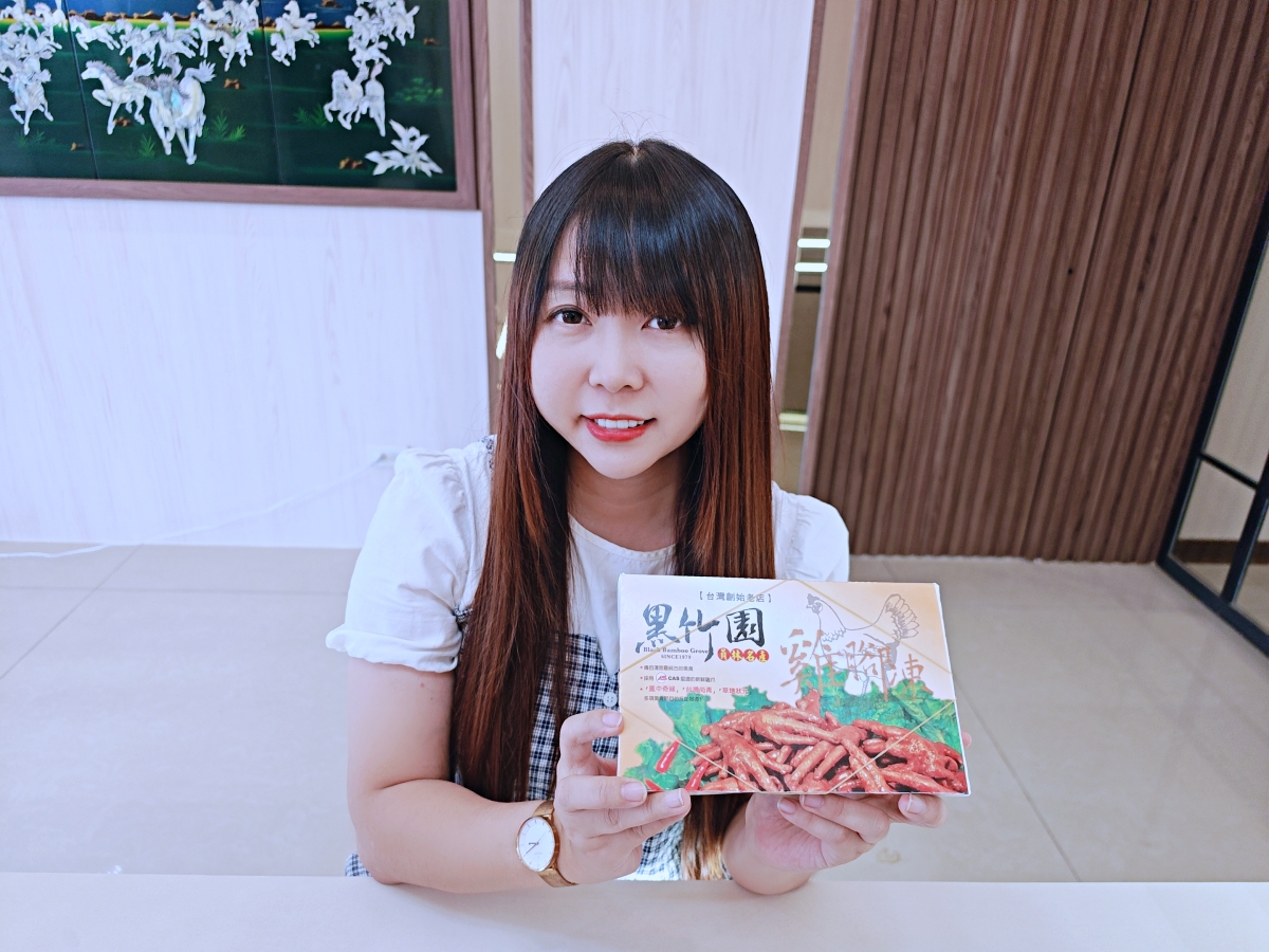 傳承四十年的清朝宮廷秘方「黑竹園」~讓週末微醺的靈魂滷味