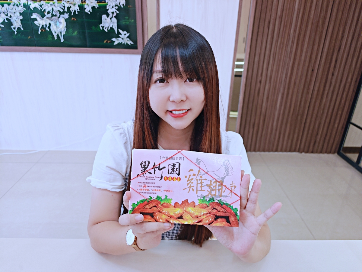 傳承四十年的清朝宮廷秘方「黑竹園」~讓週末微醺的靈魂滷味