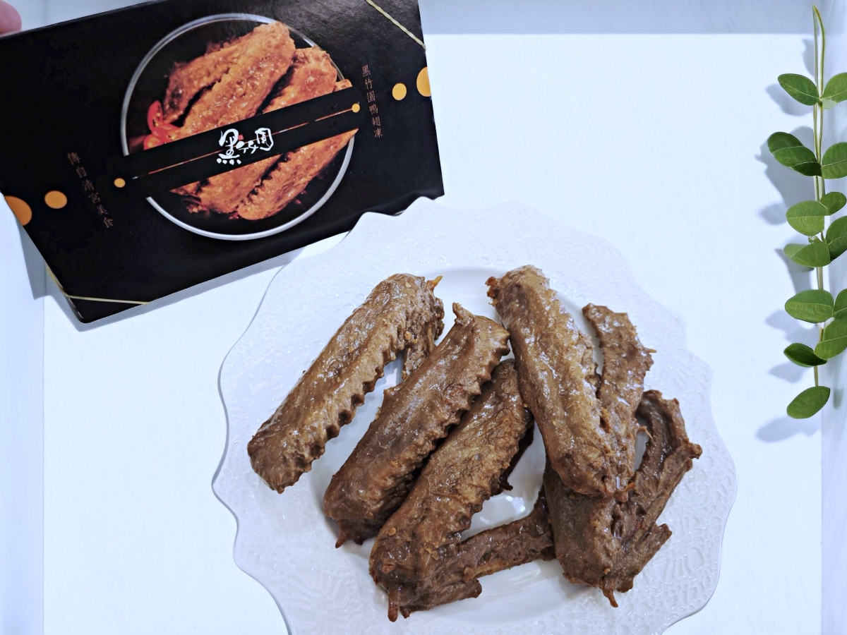 傳承四十年的清朝宮廷秘方「黑竹園」~讓週末微醺的靈魂滷味