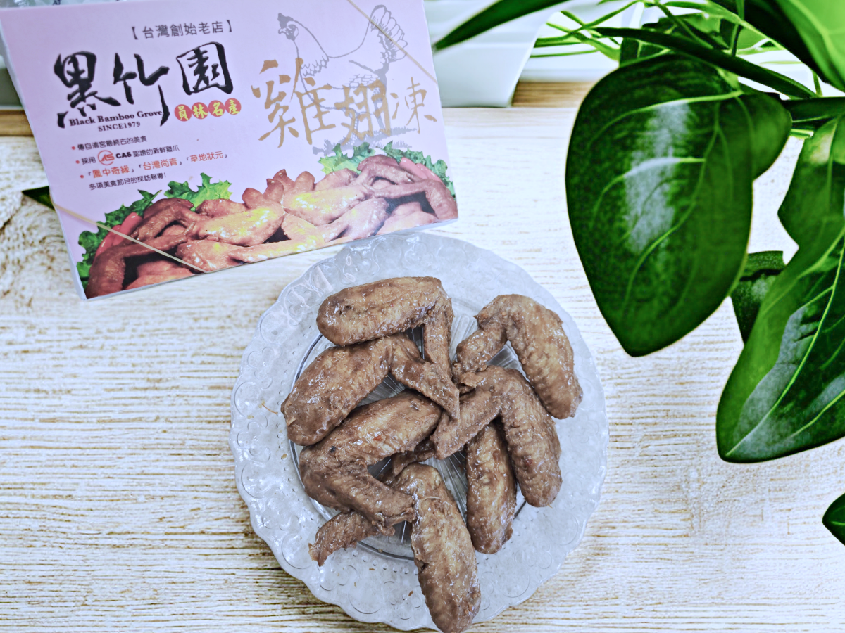 傳承四十年的清朝宮廷秘方「黑竹園」~讓週末微醺的靈魂滷味