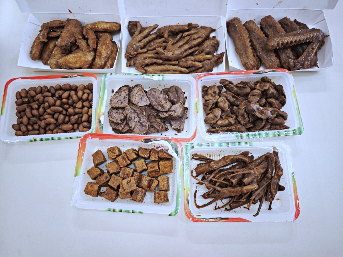 傳承四十年的清朝宮廷秘方「黑竹園」~讓週末微醺的靈魂滷味