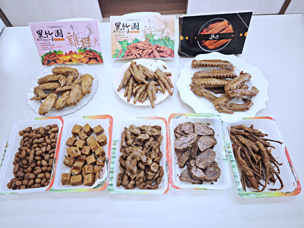 傳承四十年的清朝宮廷秘方「黑竹園」~讓週末微醺的靈魂滷味