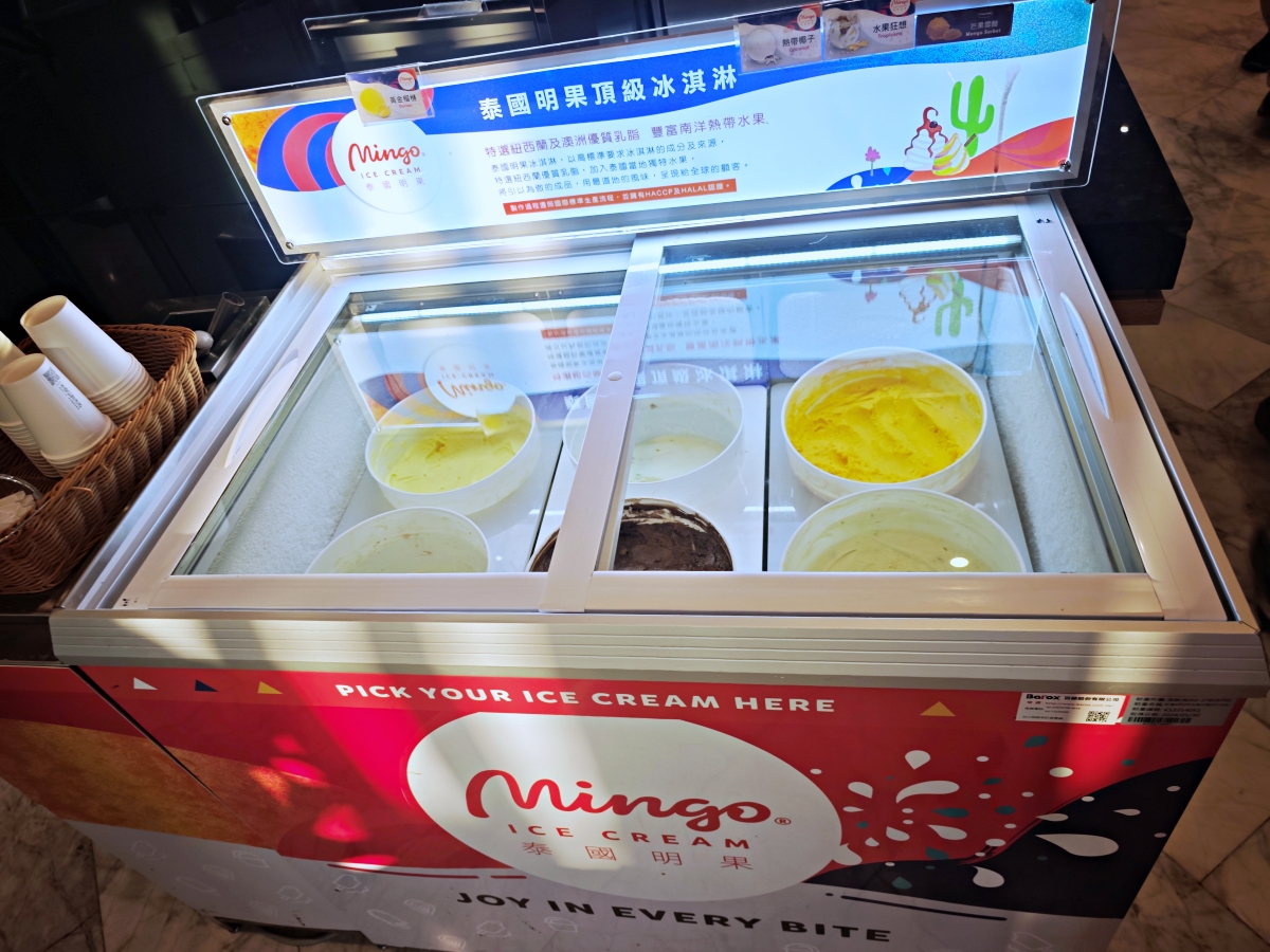 [宜蘭飯店推薦]羅東最高天際線，我在村却國際溫泉酒店，預約一場奢華的慢靈魂假期