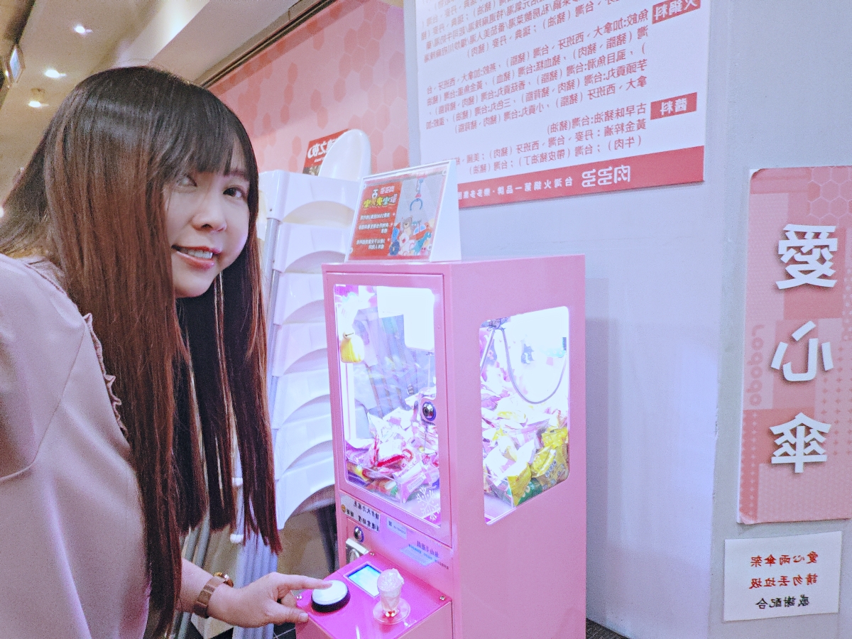 ✨ 網路溫度計蟬聯5年冠軍 ✨ 台灣火鍋第一品牌「肉多多火鍋三峽店」爆炒神湯與超強會員禮全攻略! - 第46張圖 ✨ 網路溫度計蟬聯5年冠軍 ✨ 台灣火鍋第一品牌「肉多多火鍋三峽店」爆炒神湯與超強會員禮全攻略!