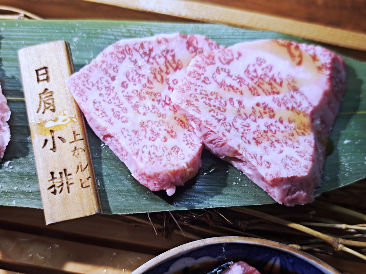 【台北東區燒肉推薦】三樵炭火燒肉:秒飛日本東京! - 第34張圖 【台北東區燒肉推薦】三樵炭火燒肉:秒飛日本東京!