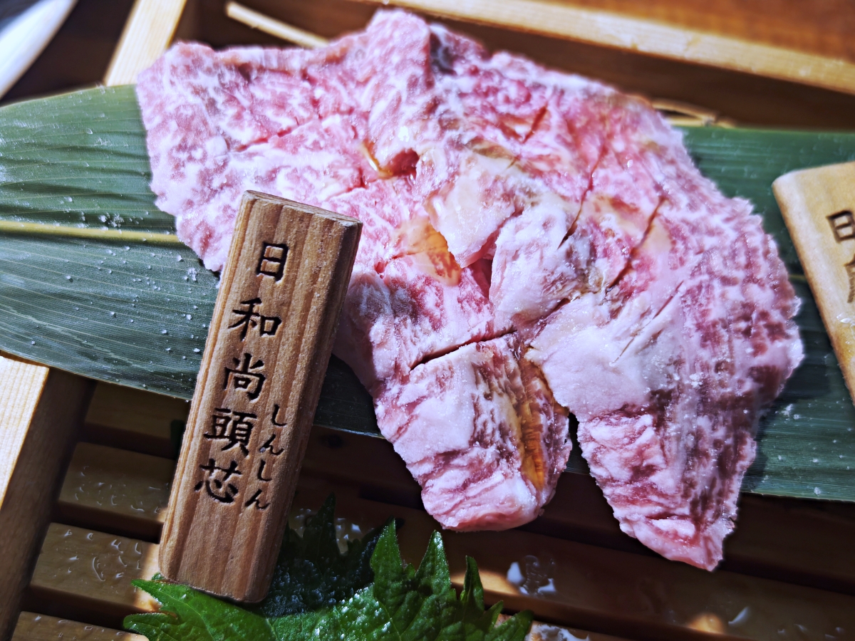 【台北東區燒肉推薦】三樵炭火燒肉:秒飛日本東京! - 第37張圖 【台北東區燒肉推薦】三樵炭火燒肉:秒飛日本東京!