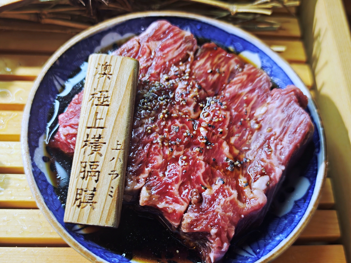 【台北東區燒肉推薦】三樵炭火燒肉:秒飛日本東京! - 第40張圖 【台北東區燒肉推薦】三樵炭火燒肉:秒飛日本東京!