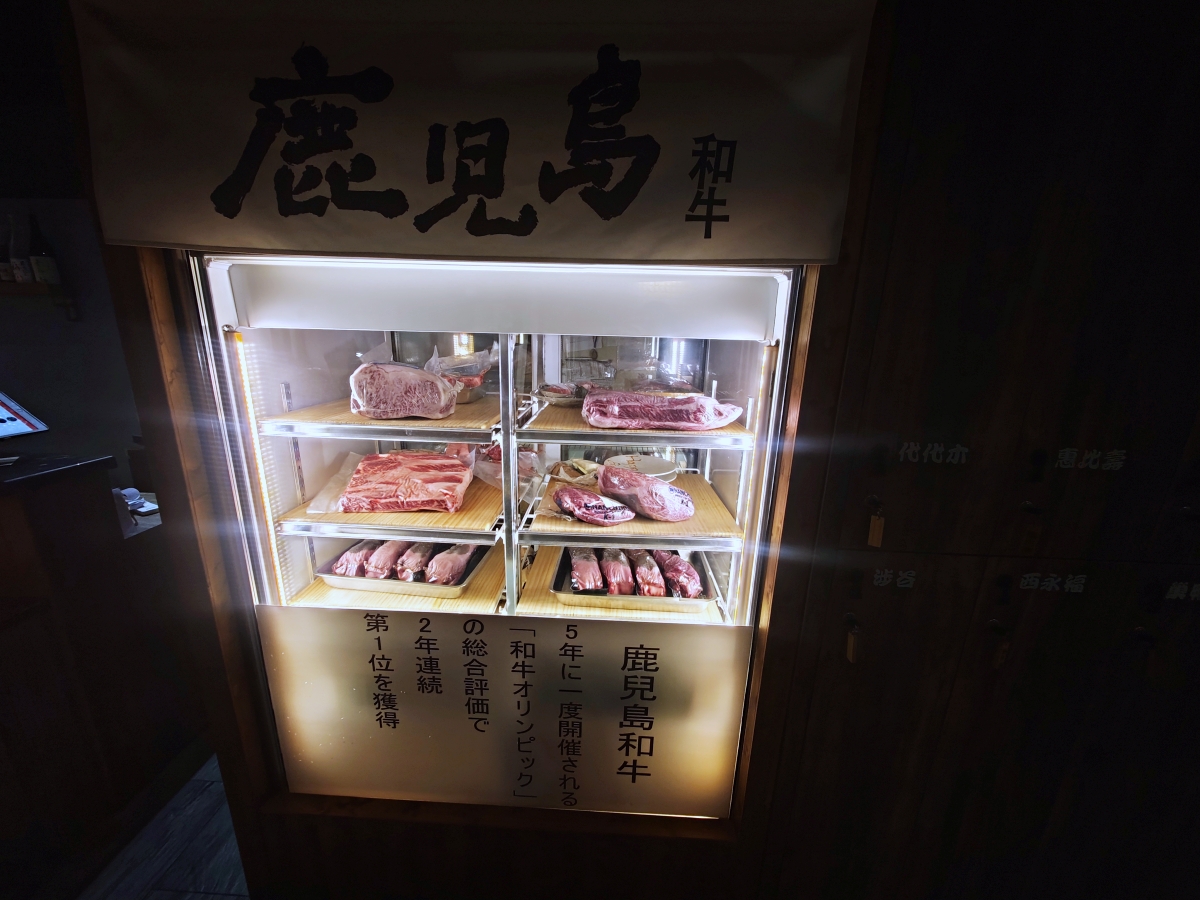 【台北東區燒肉推薦】三樵炭火燒肉:秒飛日本東京! - 第13張圖 【台北東區燒肉推薦】三樵炭火燒肉:秒飛日本東京!