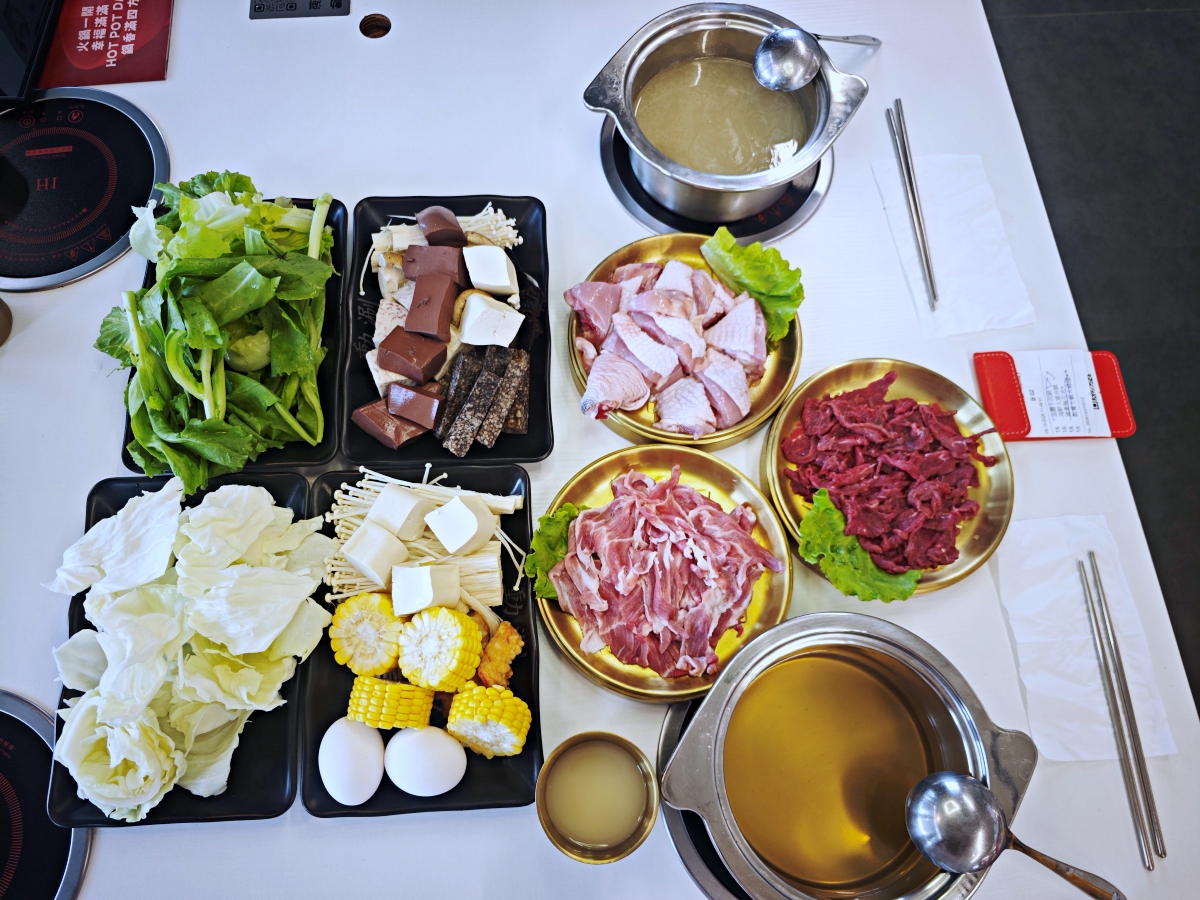礁溪火鍋推薦｜動涮溫體涮涮鍋！每日新鮮直送溫體肉、現熬真材實料湯頭，海鮮肉品與自助吧一次滿足