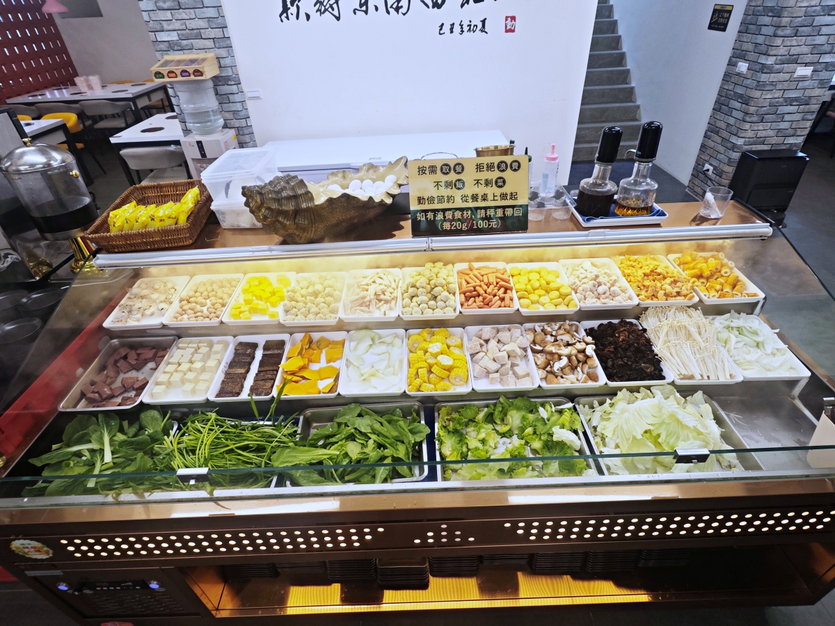 礁溪火鍋推薦｜動涮溫體涮涮鍋！每日新鮮直送溫體肉、現熬真材實料湯頭，海鮮肉品與自助吧一次滿足