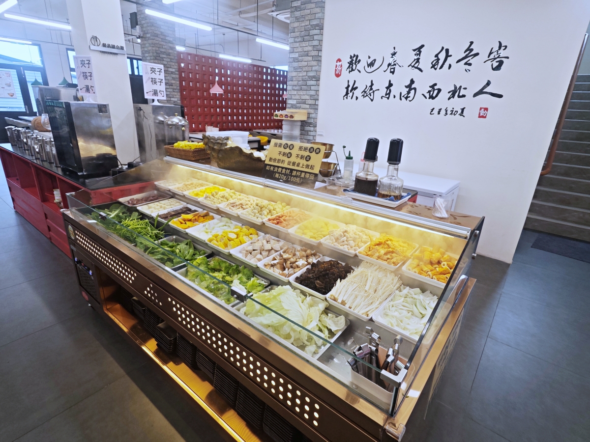礁溪火鍋推薦｜動涮溫體涮涮鍋！每日新鮮直送溫體肉、現熬真材實料湯頭，海鮮肉品與自助吧一次滿足