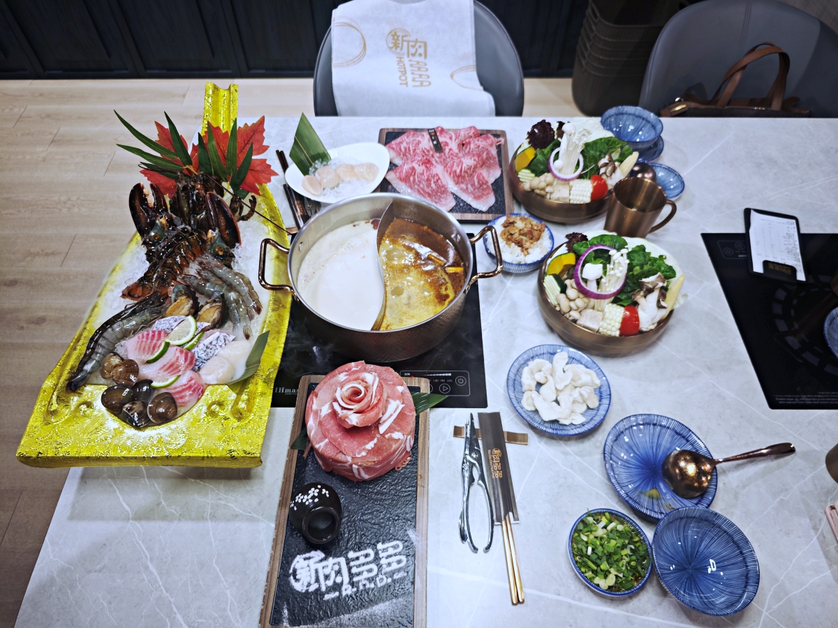 【台北東區火鍋推薦】新肉多多:鍋物界的卡地亞!700元入主極致儀式感,平日不限時的高質感約會首選 - 第37張圖 【台北東區火鍋推薦】新肉多多:鍋物界的卡地亞!700元入主極致儀式感,平日不限時的高質感約會首選
