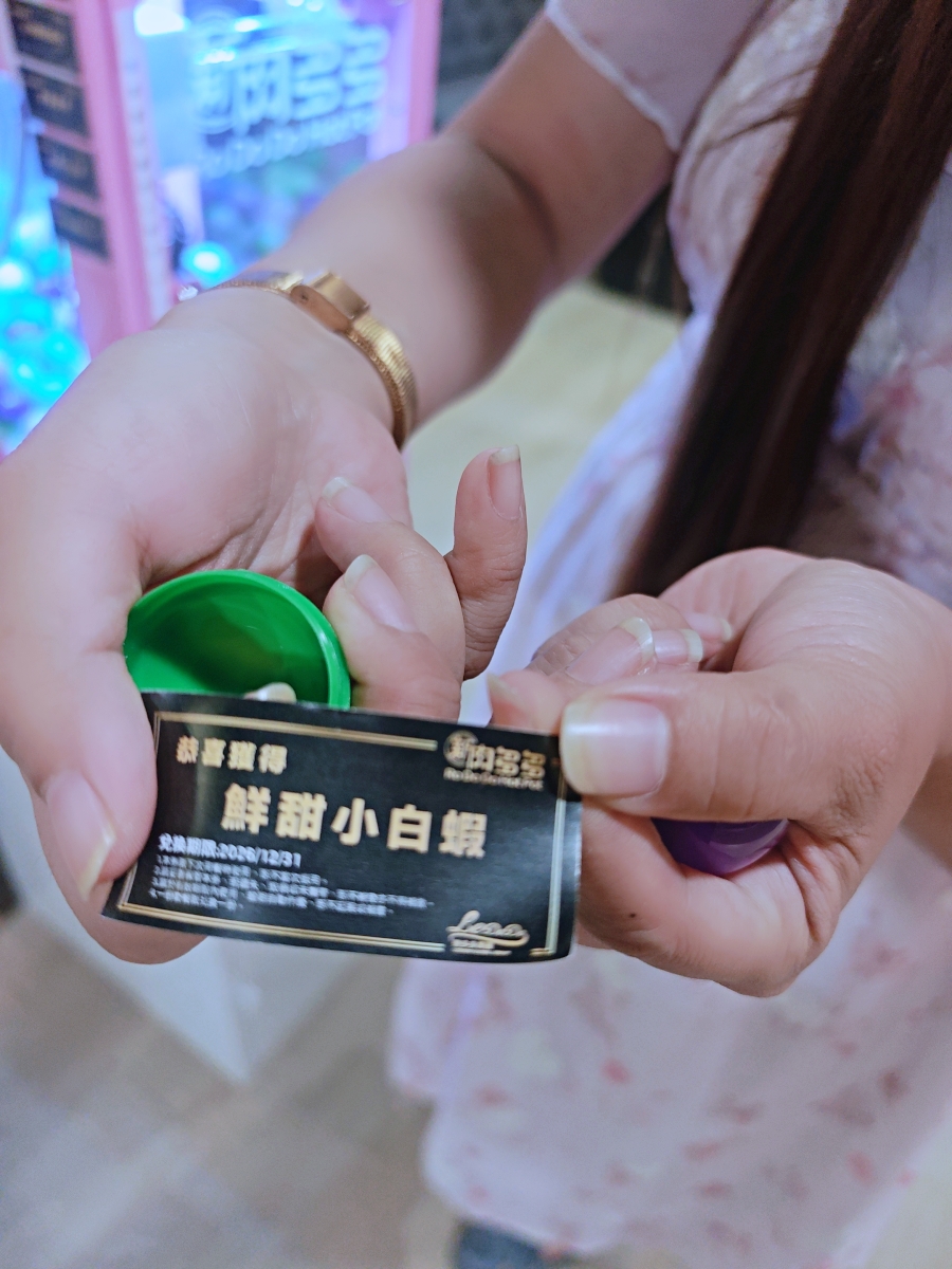 【台北東區火鍋推薦】新肉多多:鍋物界的卡地亞!700元入主極致儀式感,平日不限時的高質感約會首選 - 第92張圖 【台北東區火鍋推薦】新肉多多:鍋物界的卡地亞!700元入主極致儀式感,平日不限時的高質感約會首選