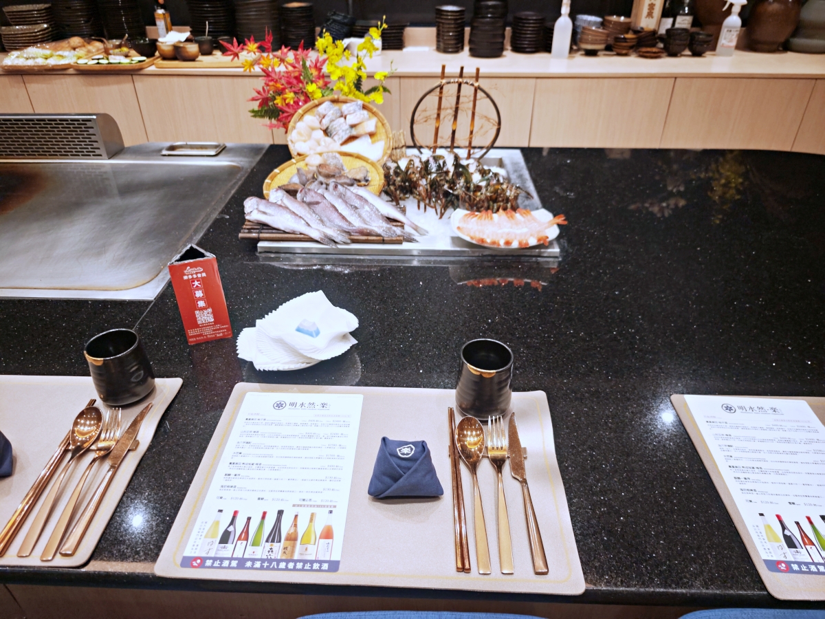 明水然樂板橋店｜2026全新樂御宴開箱 活龍蝦、日本海膽、南非活鮑魚、A5和牛一次滿足！高CP值無菜單鐵板燒推薦