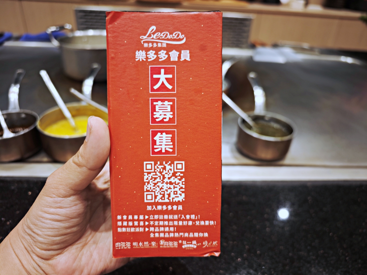 明水然樂板橋店｜2026全新樂御宴開箱 活龍蝦、日本海膽、南非活鮑魚、A5和牛一次滿足！高CP值無菜單鐵板燒推薦