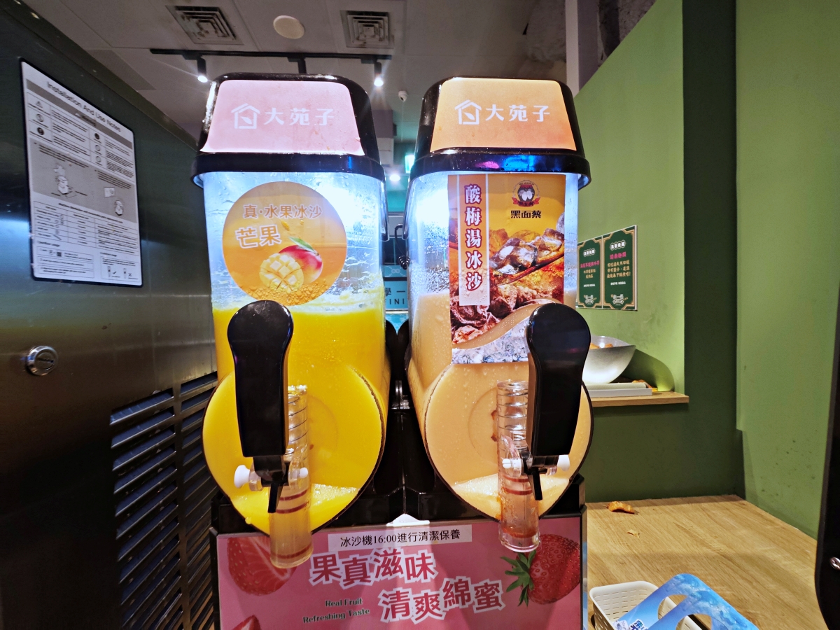 🔥台北美食推薦-新台式火鍋霸主！ 狂一鍋：爆炒香氣、極致CP值，聚餐首選~