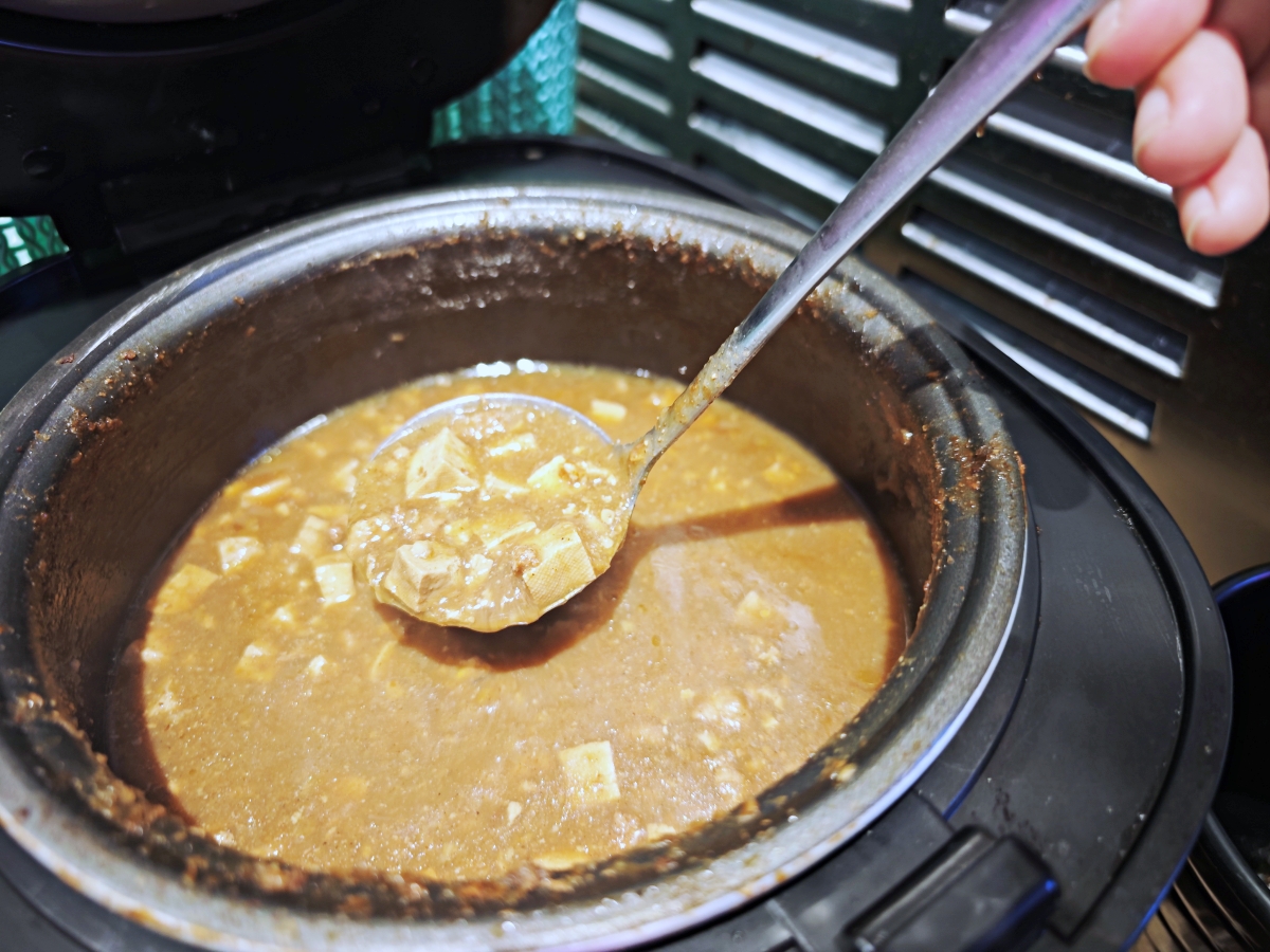 🔥台北美食推薦-新台式火鍋霸主！ 狂一鍋：爆炒香氣、極致CP值，聚餐首選~