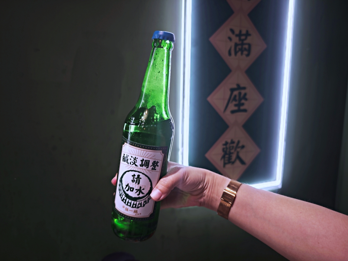 🔥台北美食推薦-新台式火鍋霸主！ 狂一鍋：爆炒香氣、極致CP值，聚餐首選~