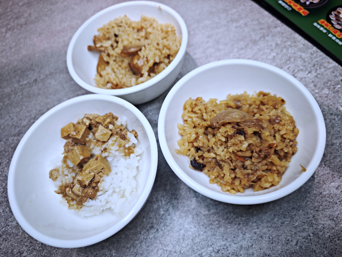 🔥台北美食推薦-新台式火鍋霸主！ 狂一鍋：爆炒香氣、極致CP值，聚餐首選~