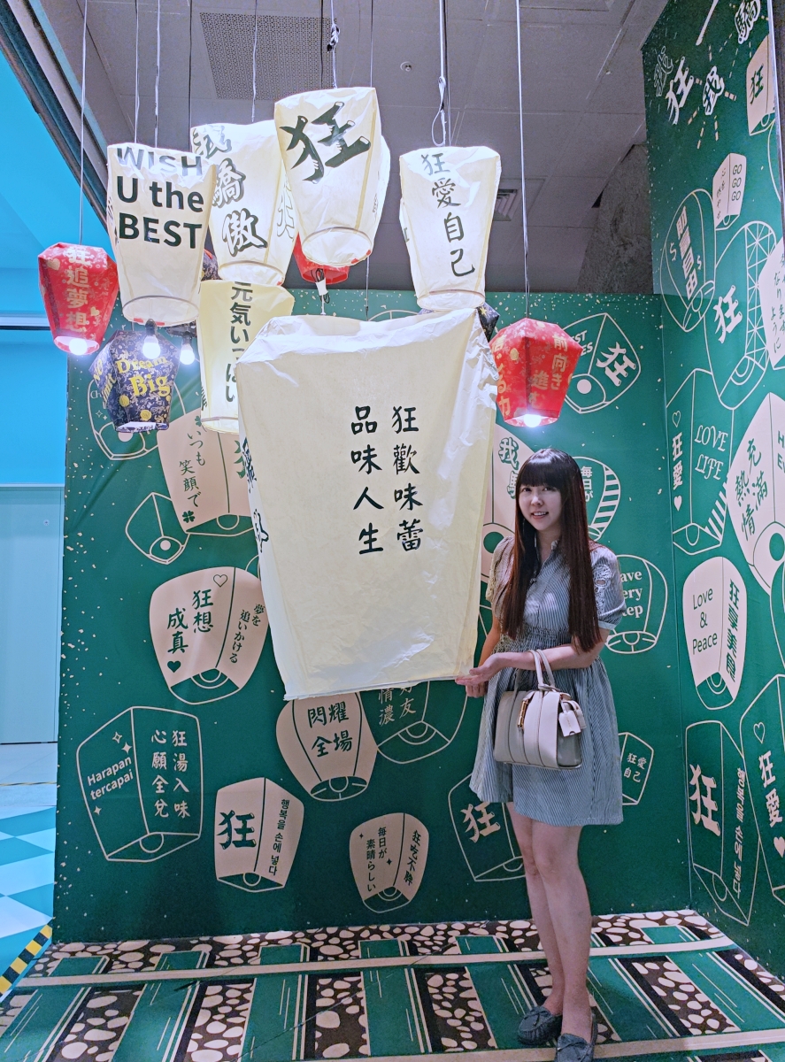 🔥台北美食推薦-新台式火鍋霸主！ 狂一鍋：爆炒香氣、極致CP值，聚餐首選~