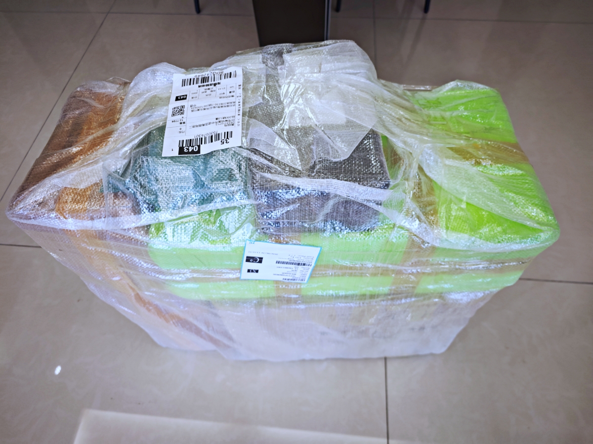 淘寶重貨買太多?別怕!跟著這篇教學,秒飛集運讓大件家具「無痛」漂洋過海回家 - 第14張圖 淘寶重貨買太多?別怕!跟著這篇教學,秒飛集運讓大件家具「無痛」漂洋過海回家