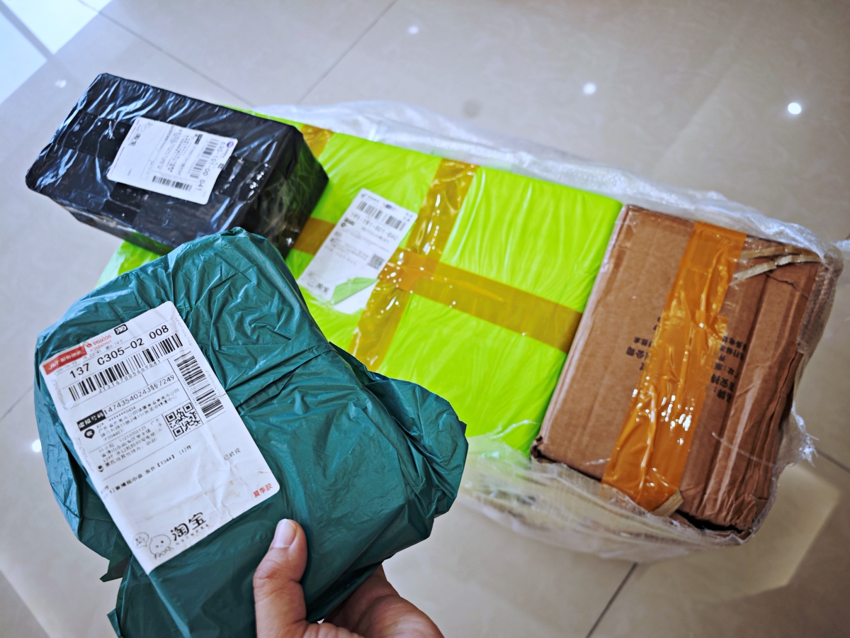 淘寶重貨買太多?別怕!跟著這篇教學,秒飛集運讓大件家具「無痛」漂洋過海回家 - 第15張圖 淘寶重貨買太多?別怕!跟著這篇教學,秒飛集運讓大件家具「無痛」漂洋過海回家
