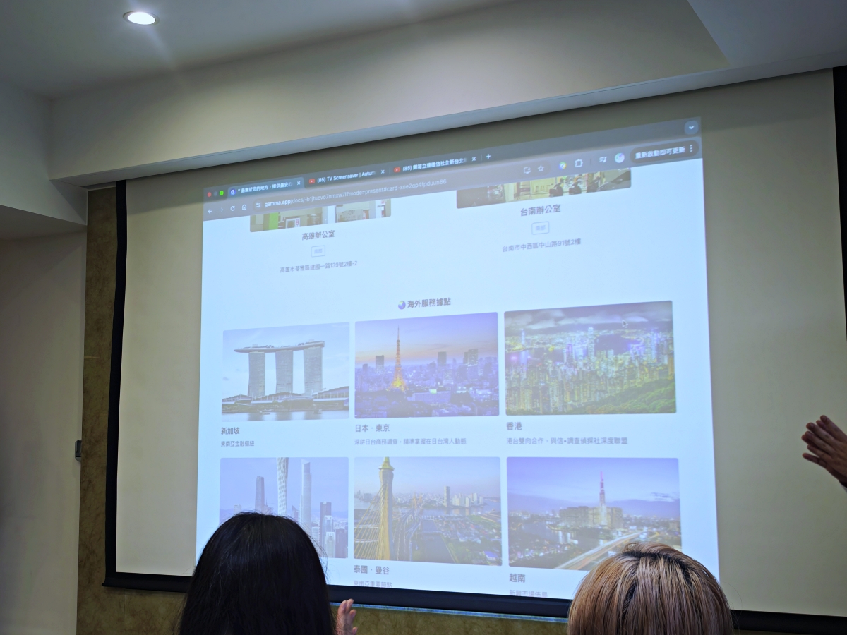 在最後一段路上，仍願意陪伴一個生命：走進台北徵信社『立達』，我看見蒐證調查專家最溫柔的那一面
