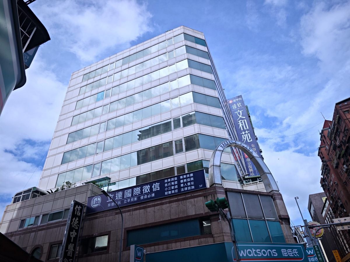 在最後一段路上，仍願意陪伴一個生命：走進台北徵信社『立達』，我看見蒐證調查專家最溫柔的那一面