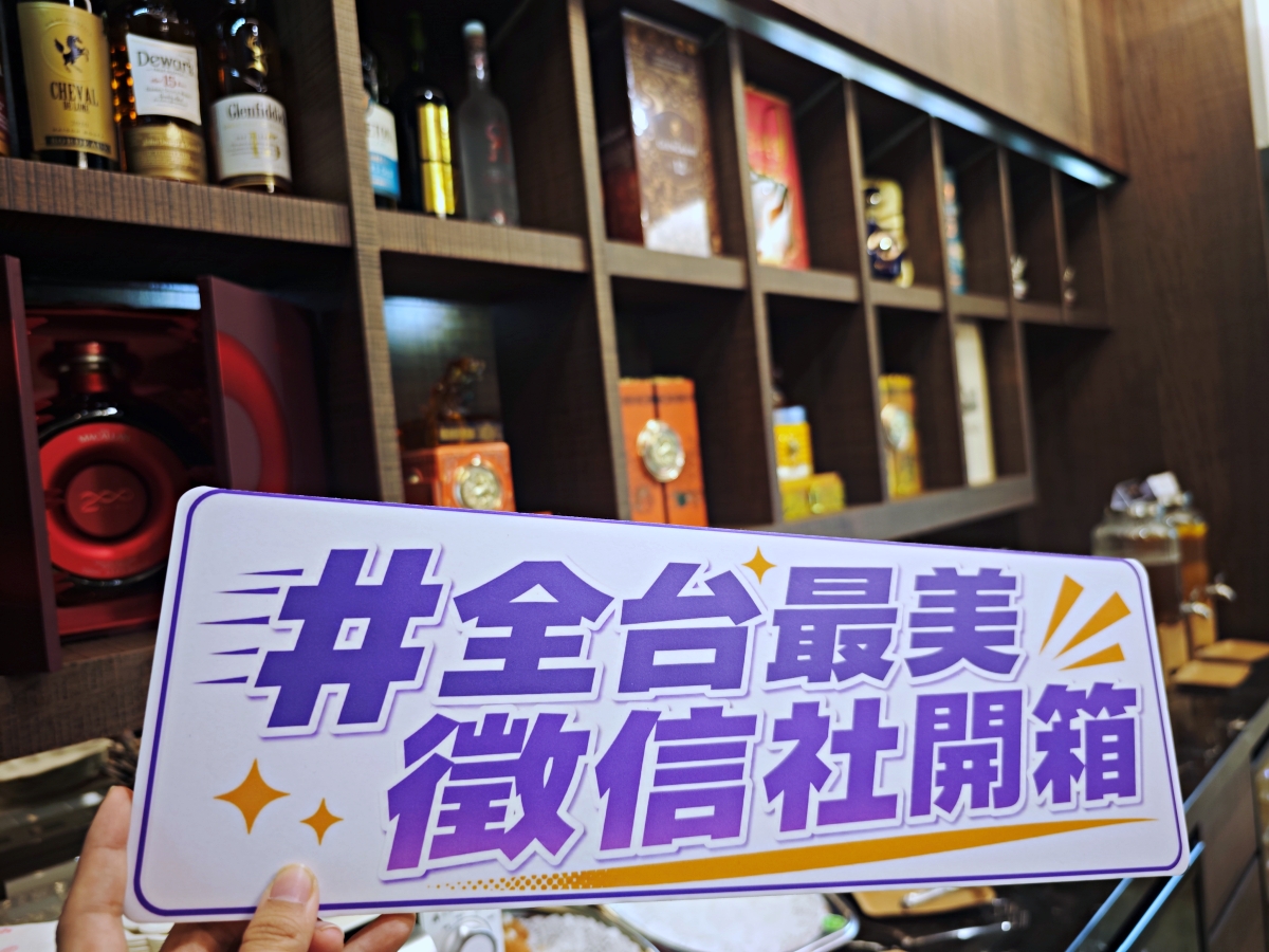 在最後一段路上，仍願意陪伴一個生命：走進台北徵信社『立達』，我看見蒐證調查專家最溫柔的那一面