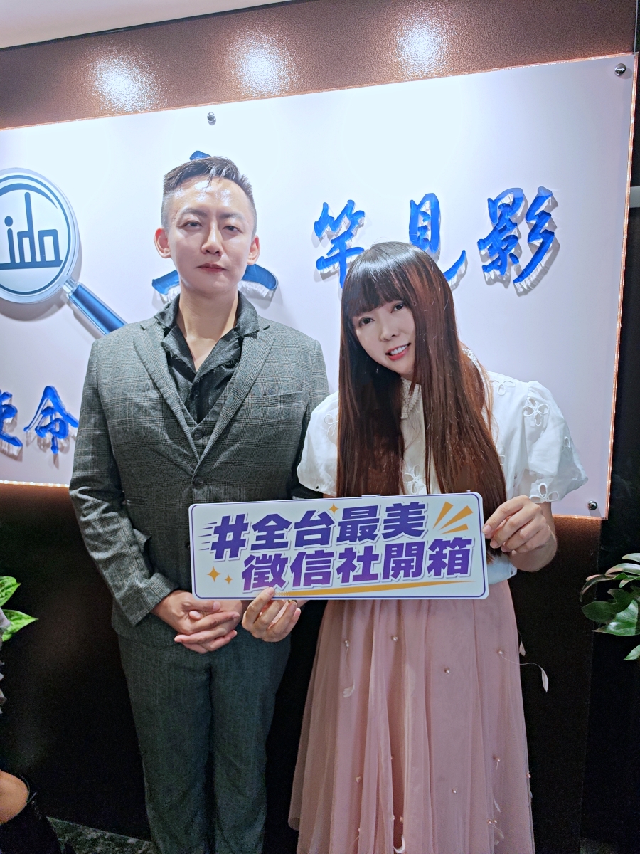 在最後一段路上，仍願意陪伴一個生命：走進台北徵信社『立達』，我看見蒐證調查專家最溫柔的那一面
