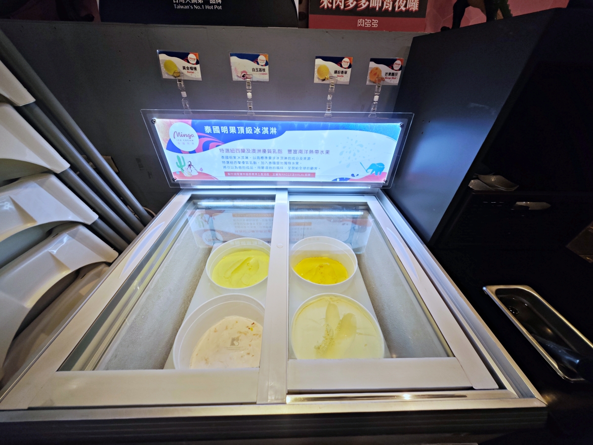 ✨ 網路溫度計蟬聯5年冠軍 ✨ 台灣火鍋第一品牌「肉多多火鍋三峽店」爆炒神湯與超強會員禮全攻略! - 第31張圖 ✨ 網路溫度計蟬聯5年冠軍 ✨ 台灣火鍋第一品牌「肉多多火鍋三峽店」爆炒神湯與超強會員禮全攻略!