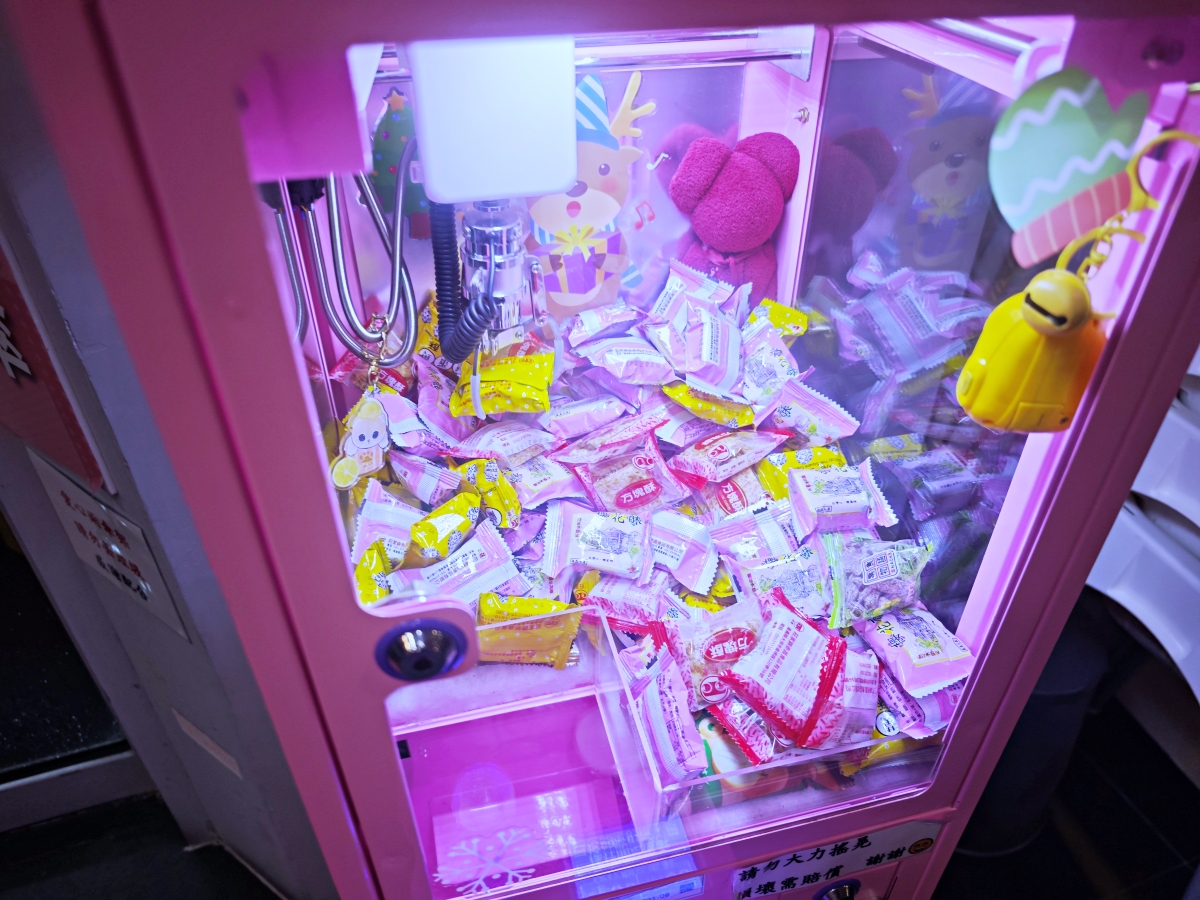 ✨ 網路溫度計蟬聯5年冠軍 ✨ 台灣火鍋第一品牌「肉多多火鍋三峽店」爆炒神湯與超強會員禮全攻略! - 第43張圖 ✨ 網路溫度計蟬聯5年冠軍 ✨ 台灣火鍋第一品牌「肉多多火鍋三峽店」爆炒神湯與超強會員禮全攻略!