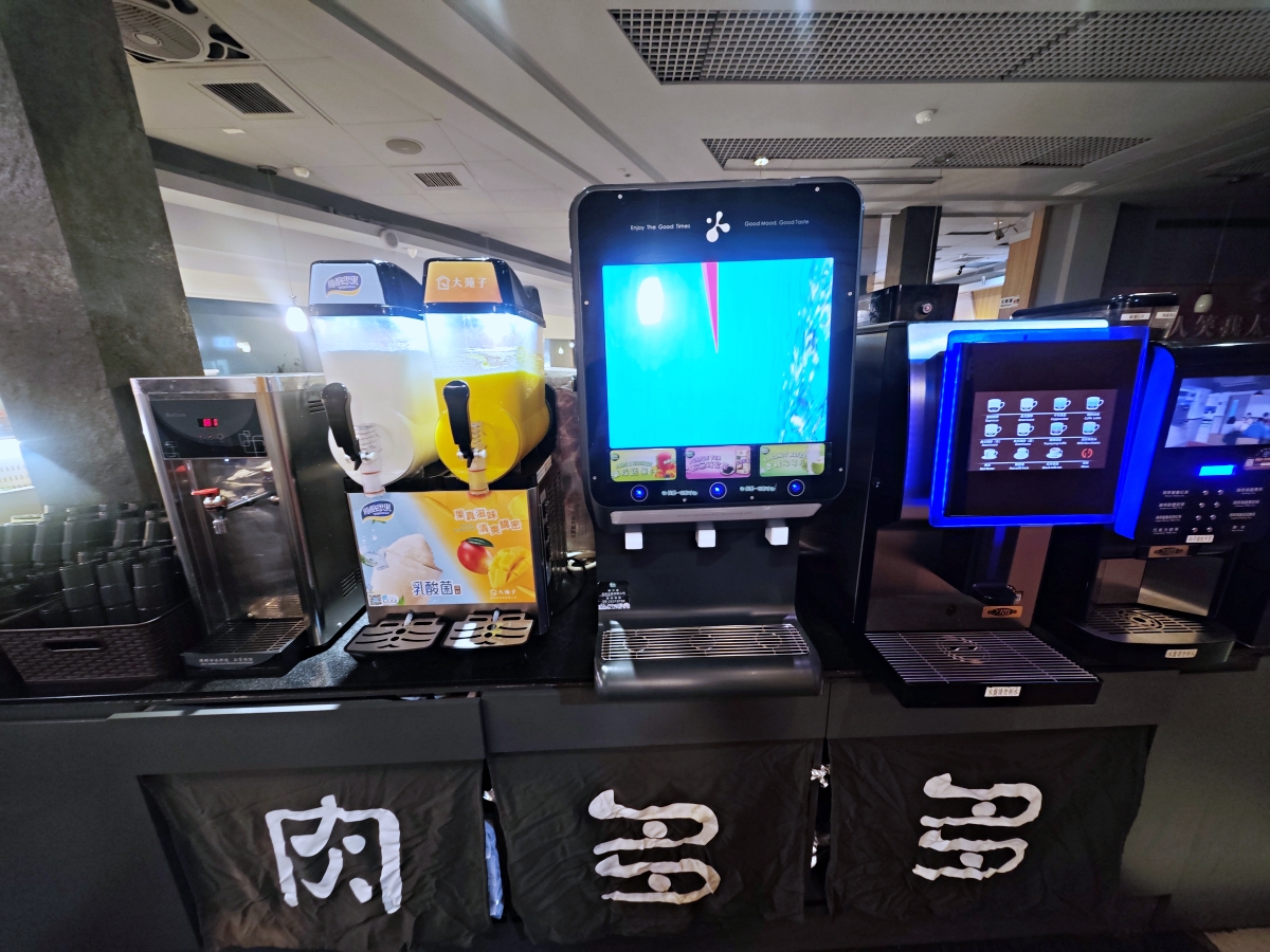 ✨ 網路溫度計蟬聯5年冠軍 ✨ 台灣火鍋第一品牌「肉多多火鍋三峽店」爆炒神湯與超強會員禮全攻略! - 第47張圖 ✨ 網路溫度計蟬聯5年冠軍 ✨ 台灣火鍋第一品牌「肉多多火鍋三峽店」爆炒神湯與超強會員禮全攻略!