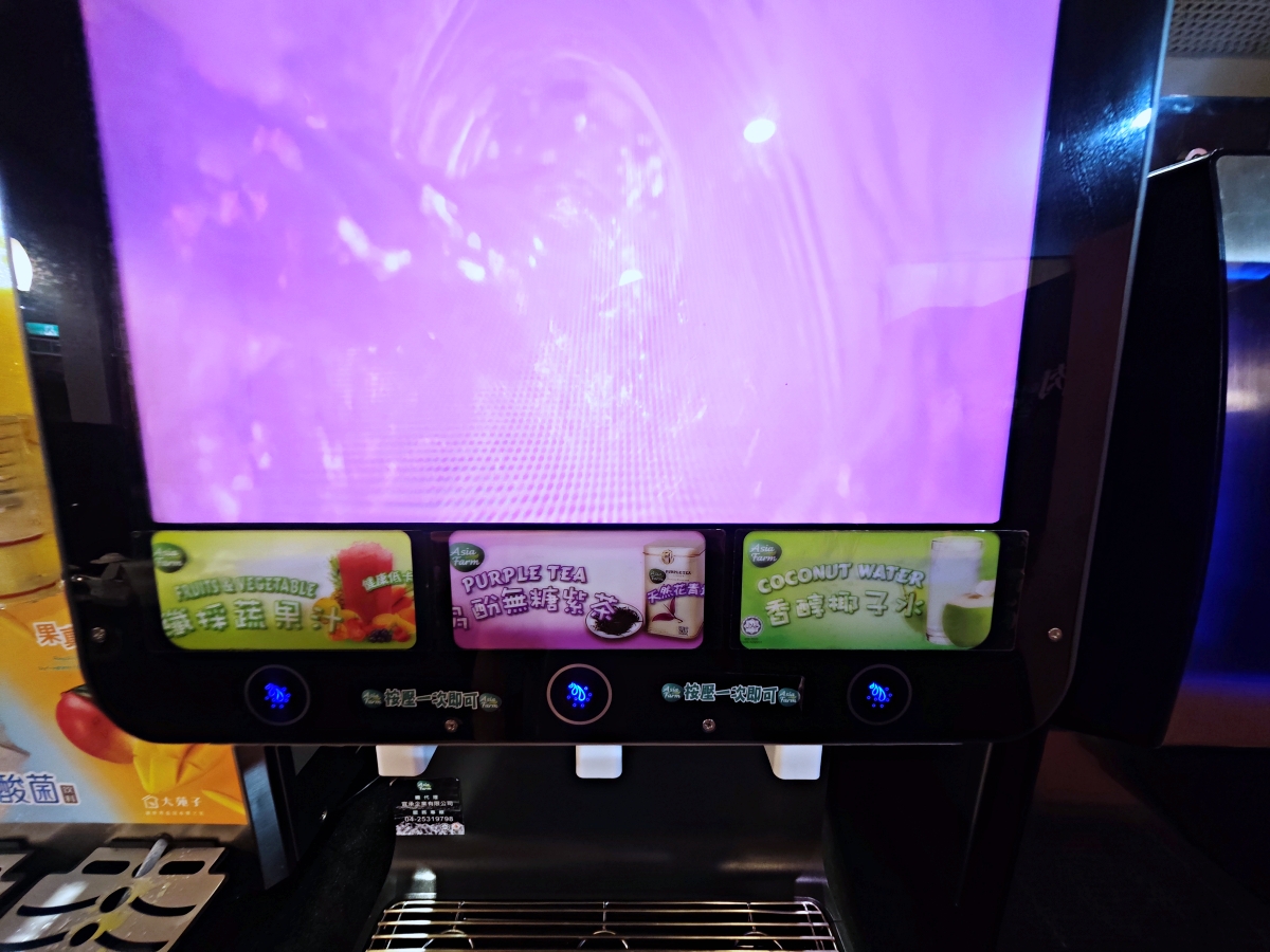✨ 網路溫度計蟬聯5年冠軍 ✨ 台灣火鍋第一品牌「肉多多火鍋三峽店」爆炒神湯與超強會員禮全攻略! - 第50張圖 ✨ 網路溫度計蟬聯5年冠軍 ✨ 台灣火鍋第一品牌「肉多多火鍋三峽店」爆炒神湯與超強會員禮全攻略!