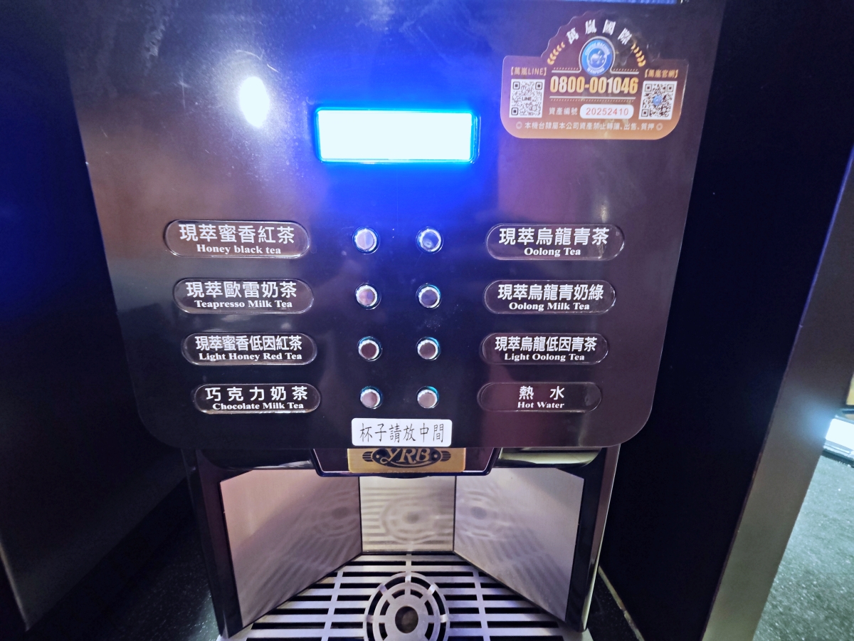 ✨ 網路溫度計蟬聯5年冠軍 ✨ 台灣火鍋第一品牌「肉多多火鍋三峽店」爆炒神湯與超強會員禮全攻略! - 第51張圖 ✨ 網路溫度計蟬聯5年冠軍 ✨ 台灣火鍋第一品牌「肉多多火鍋三峽店」爆炒神湯與超強會員禮全攻略!