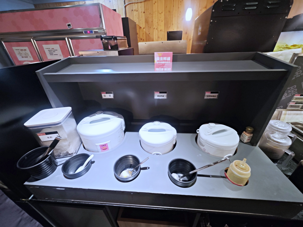 ✨ 網路溫度計蟬聯5年冠軍 ✨ 台灣火鍋第一品牌「肉多多火鍋三峽店」爆炒神湯與超強會員禮全攻略! - 第22張圖 ✨ 網路溫度計蟬聯5年冠軍 ✨ 台灣火鍋第一品牌「肉多多火鍋三峽店」爆炒神湯與超強會員禮全攻略!