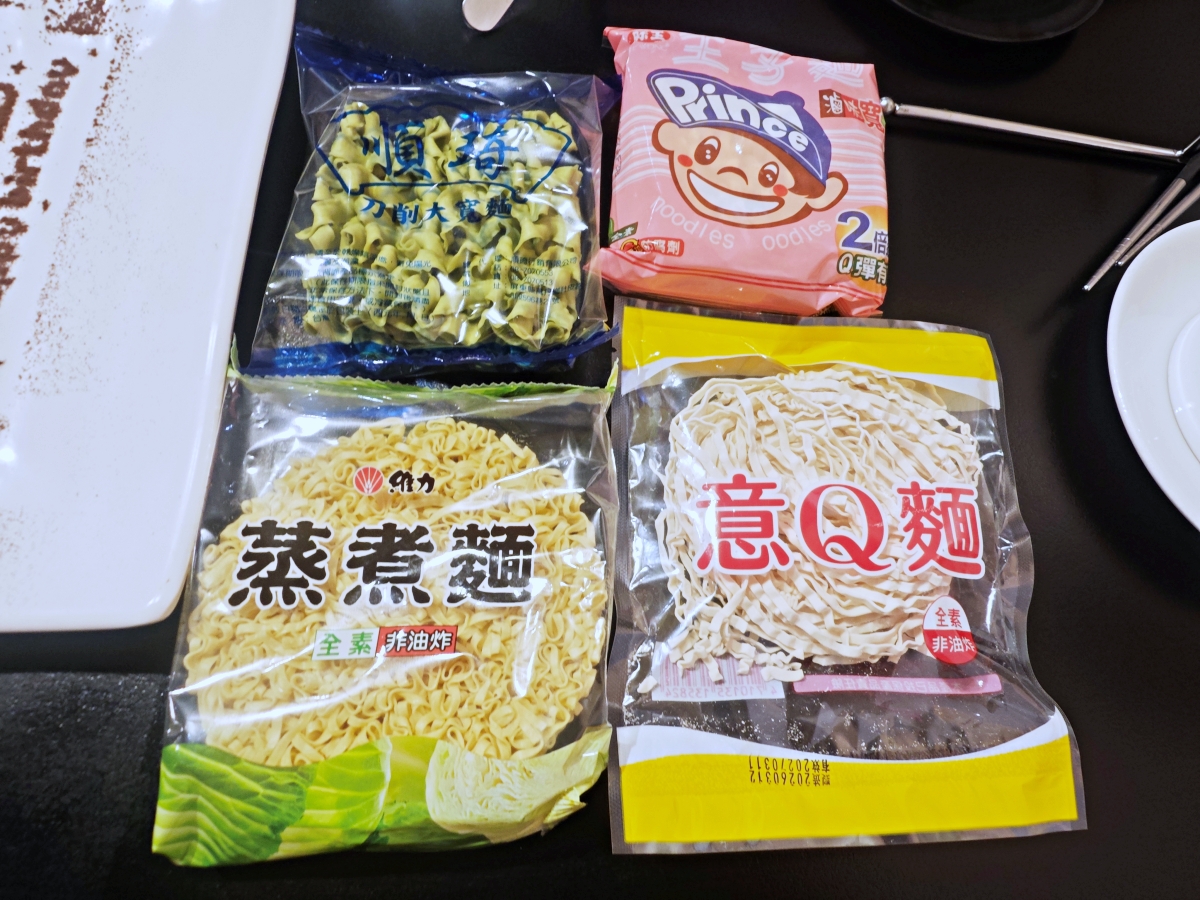 ✨ 網路溫度計蟬聯5年冠軍 ✨ 台灣火鍋第一品牌「肉多多火鍋三峽店」爆炒神湯與超強會員禮全攻略! - 第20張圖 ✨ 網路溫度計蟬聯5年冠軍 ✨ 台灣火鍋第一品牌「肉多多火鍋三峽店」爆炒神湯與超強會員禮全攻略!