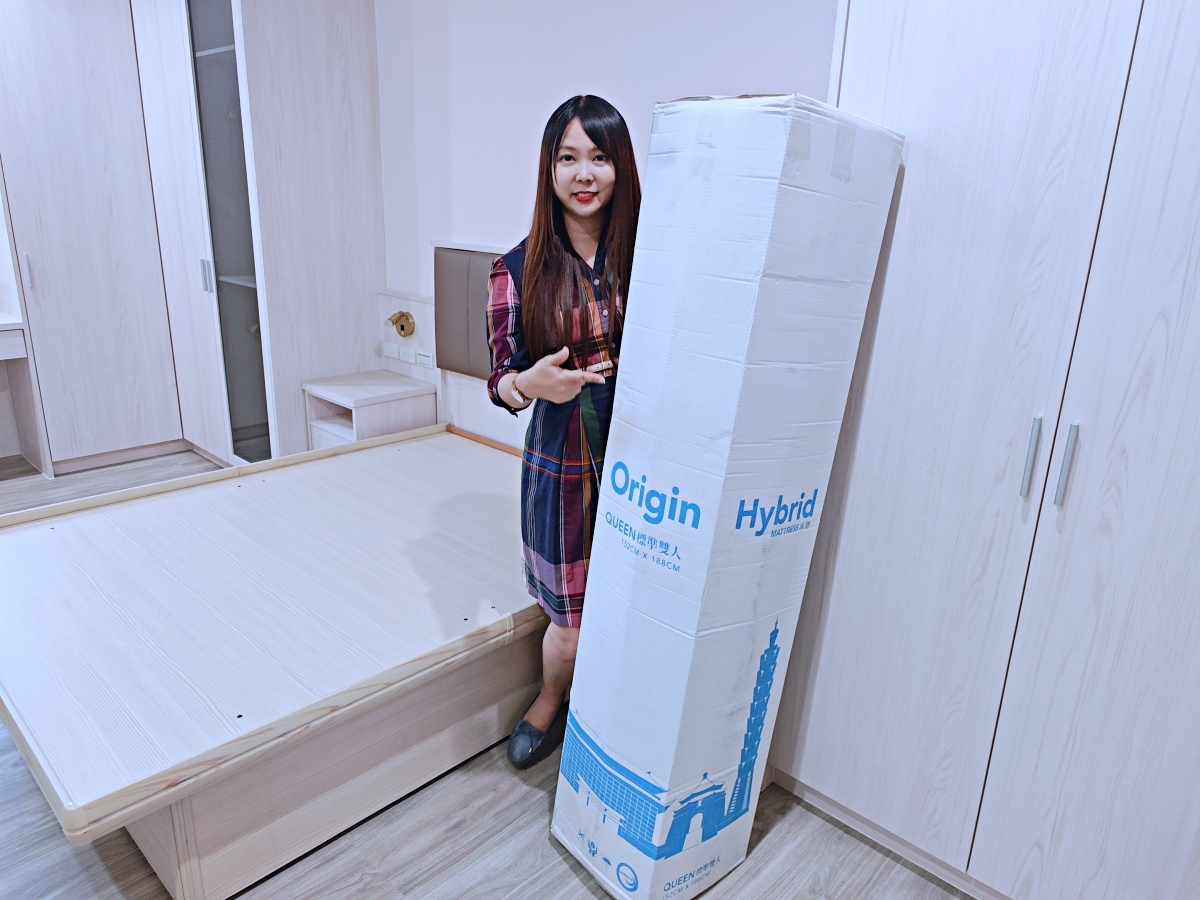 Origin 德國起源睡眠床墊的使用體驗與評測｜天然乳膠獨立筒帶來舒適支撐，找回一夜好眠的秘密