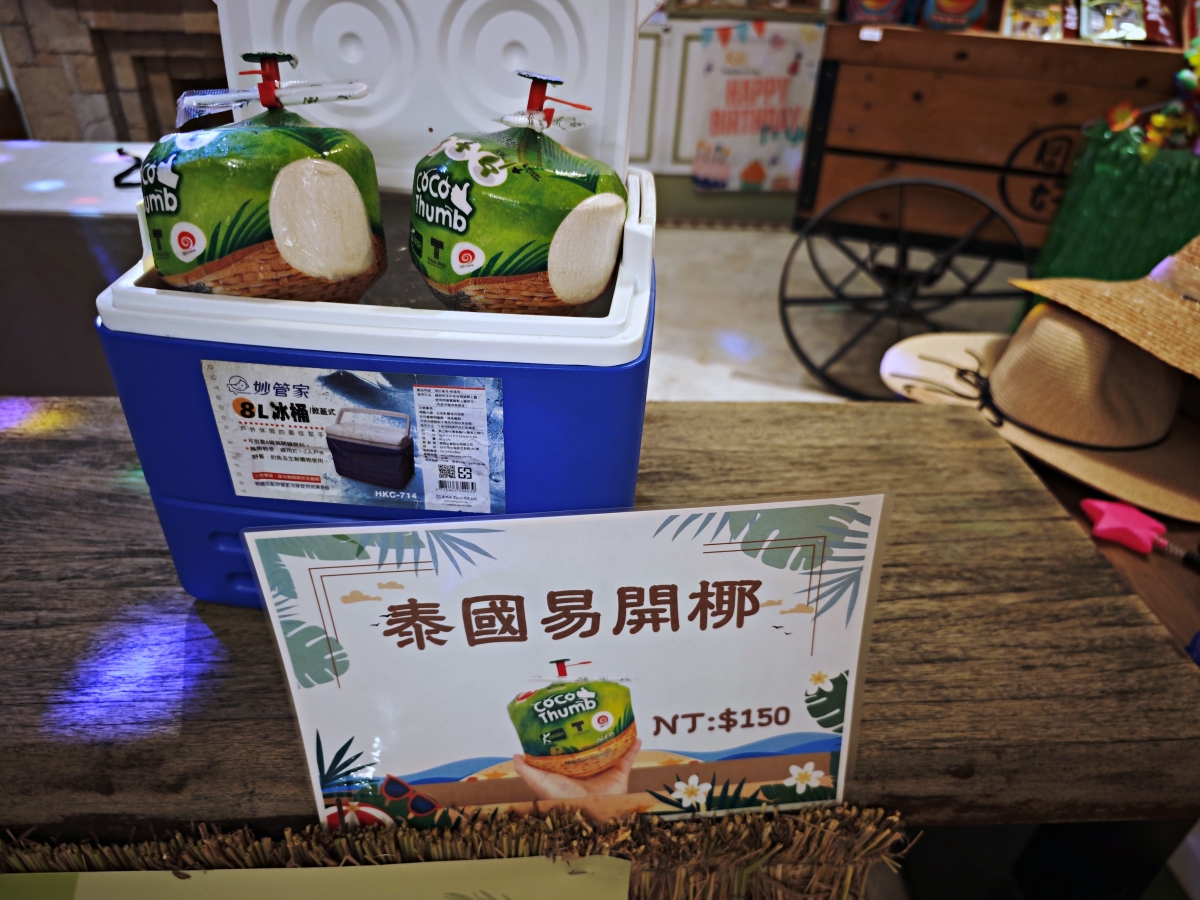 避開喧囂的療癒地圖:陽明山天籟度假,兩天一夜的感官放鬆指南 - 第23張圖 避開喧囂的療癒地圖:陽明山天籟度假,兩天一夜的感官放鬆指南